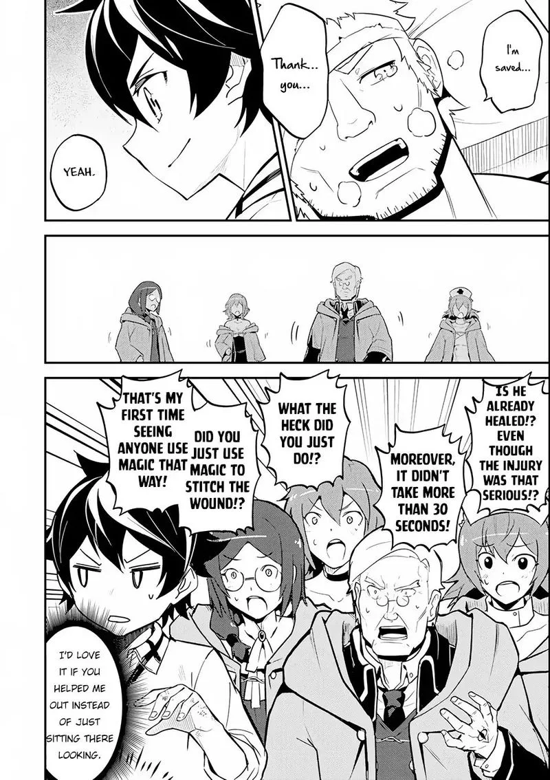 Shikkaku Mon no Saikyou Kenja Chapter 25 page 17