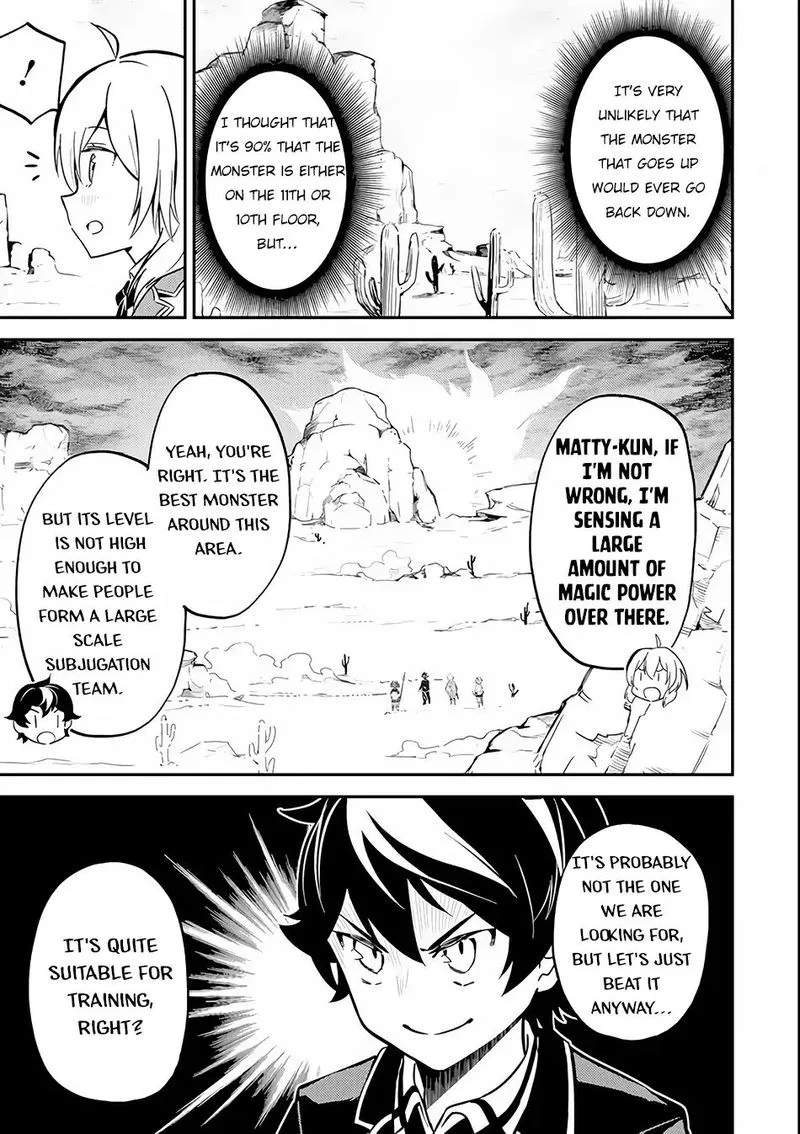 Shikkaku Mon no Saikyou Kenja Chapter 25 page 40