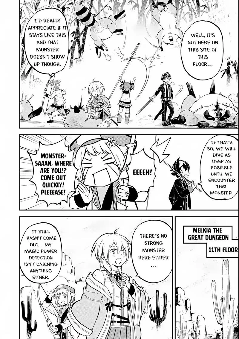 Shikkaku Mon no Saikyou Kenja Chapter 25 page 39