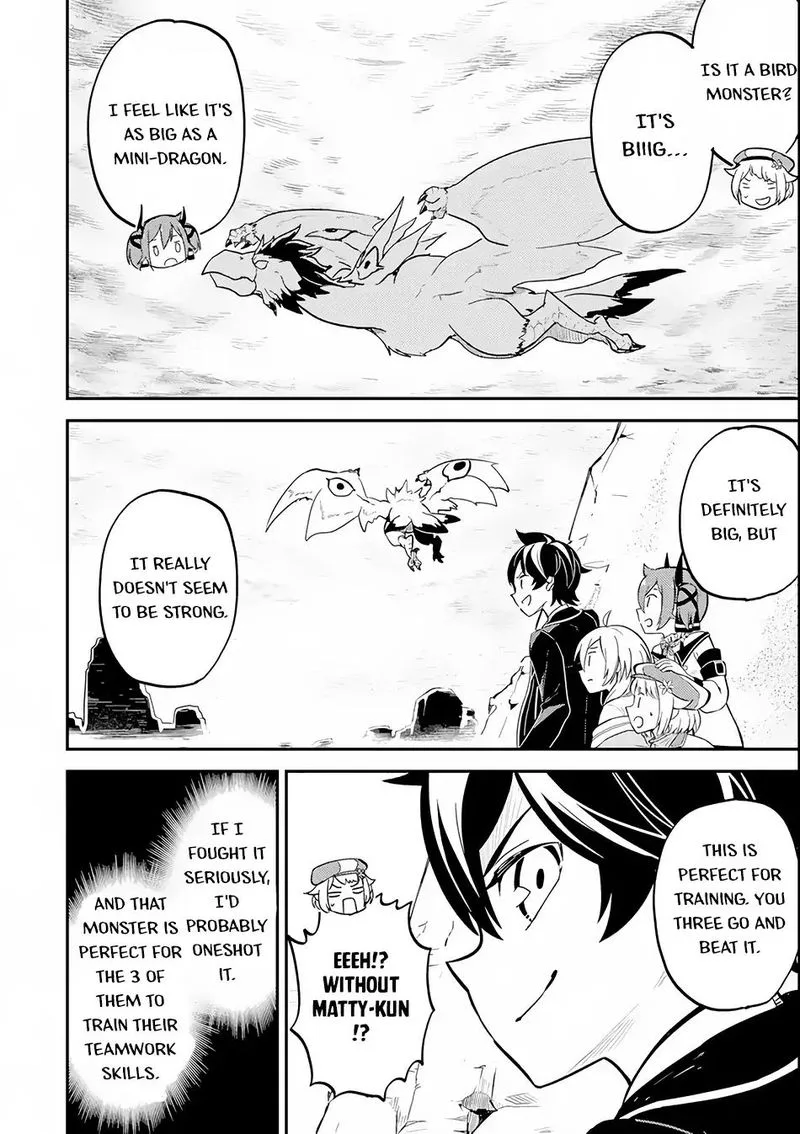 Shikkaku Mon no Saikyou Kenja Chapter 25 page 43