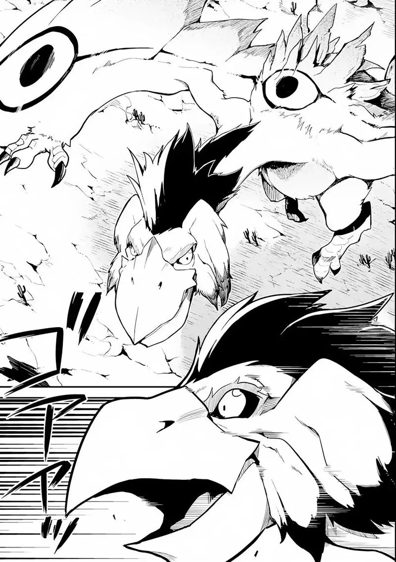 Shikkaku Mon no Saikyou Kenja Chapter 25 page 42