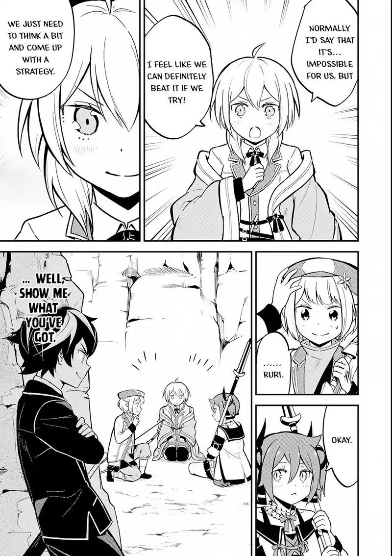 Shikkaku Mon no Saikyou Kenja Chapter 25 page 44