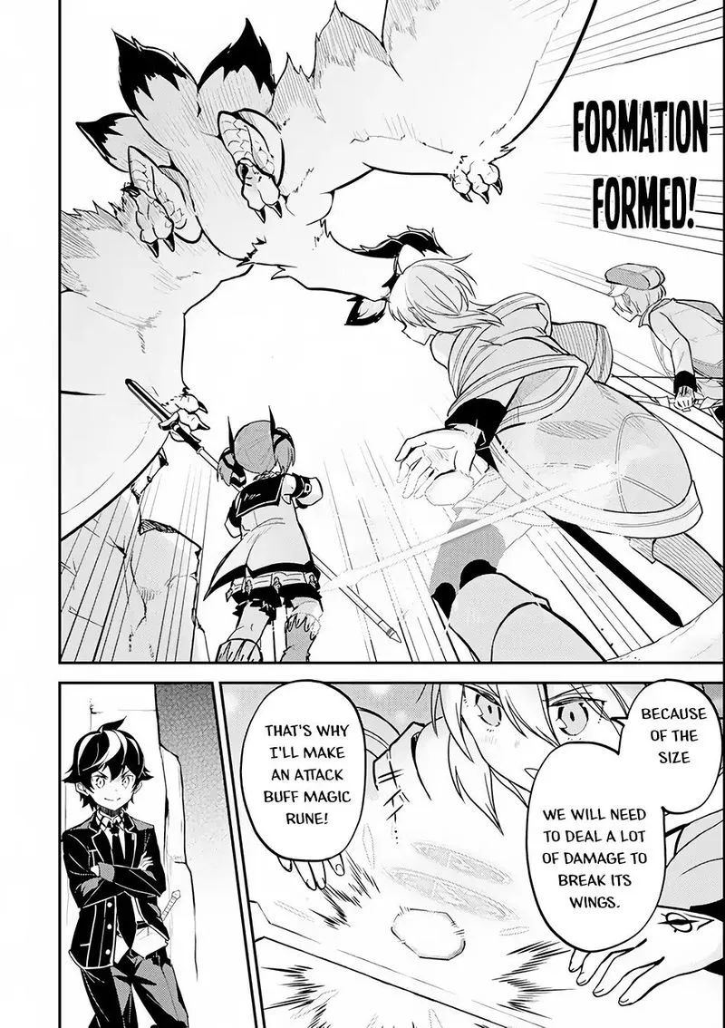 Shikkaku Mon no Saikyou Kenja Chapter 25 page 47