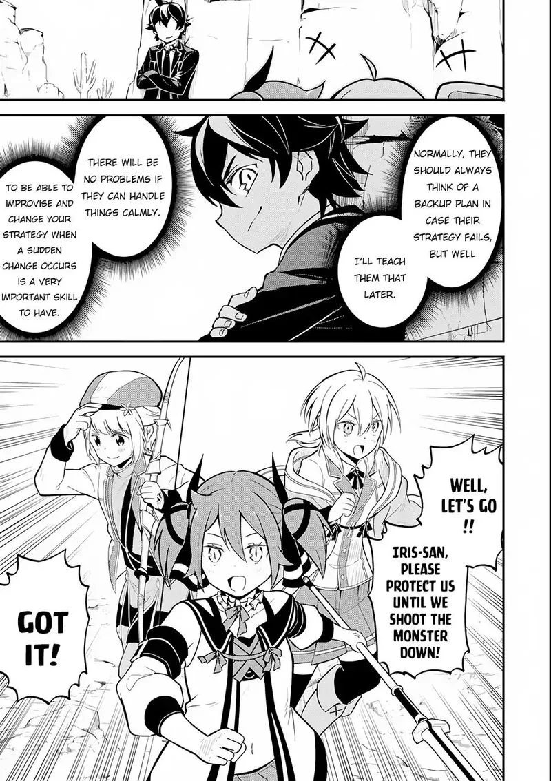 Shikkaku Mon no Saikyou Kenja Chapter 25 page 46