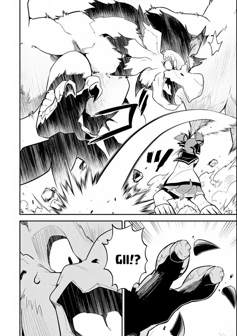 Shikkaku Mon no Saikyou Kenja Chapter 25 page 51