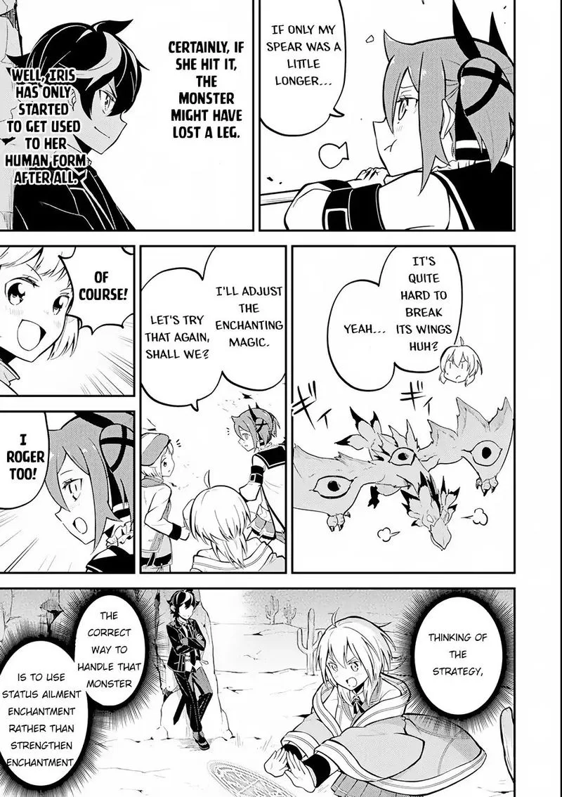 Shikkaku Mon no Saikyou Kenja Chapter 25 page 52