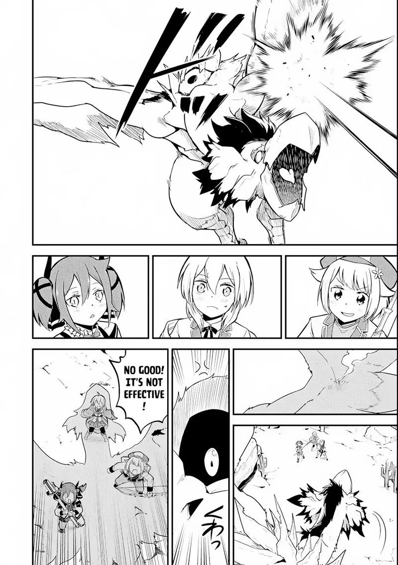 Shikkaku Mon no Saikyou Kenja Chapter 25 page 49
