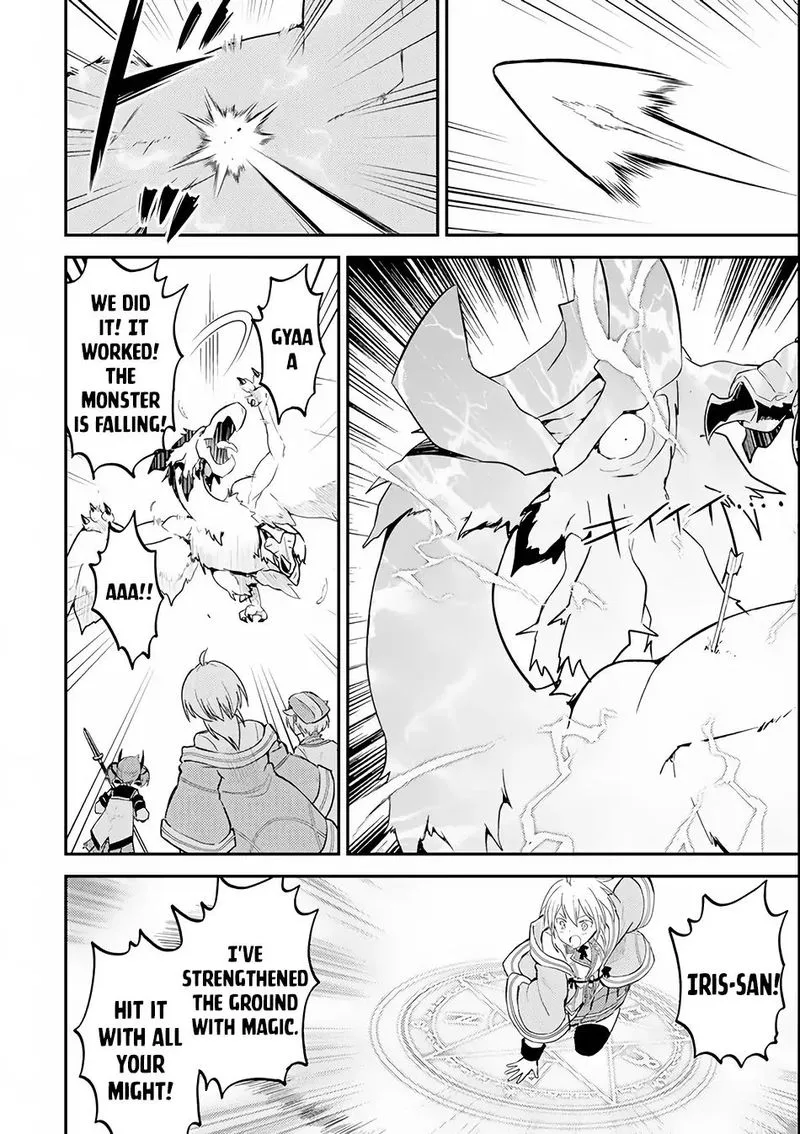 Shikkaku Mon no Saikyou Kenja Chapter 25 page 55