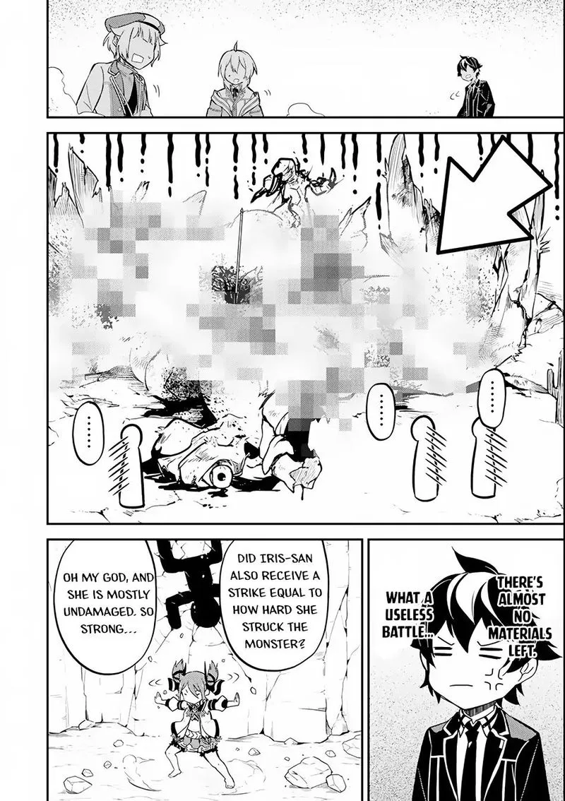 Shikkaku Mon no Saikyou Kenja Chapter 25 page 61