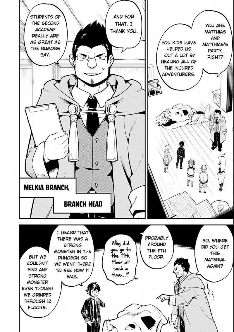 Shikkaku Mon no Saikyou Kenja Chapter 26 page 5