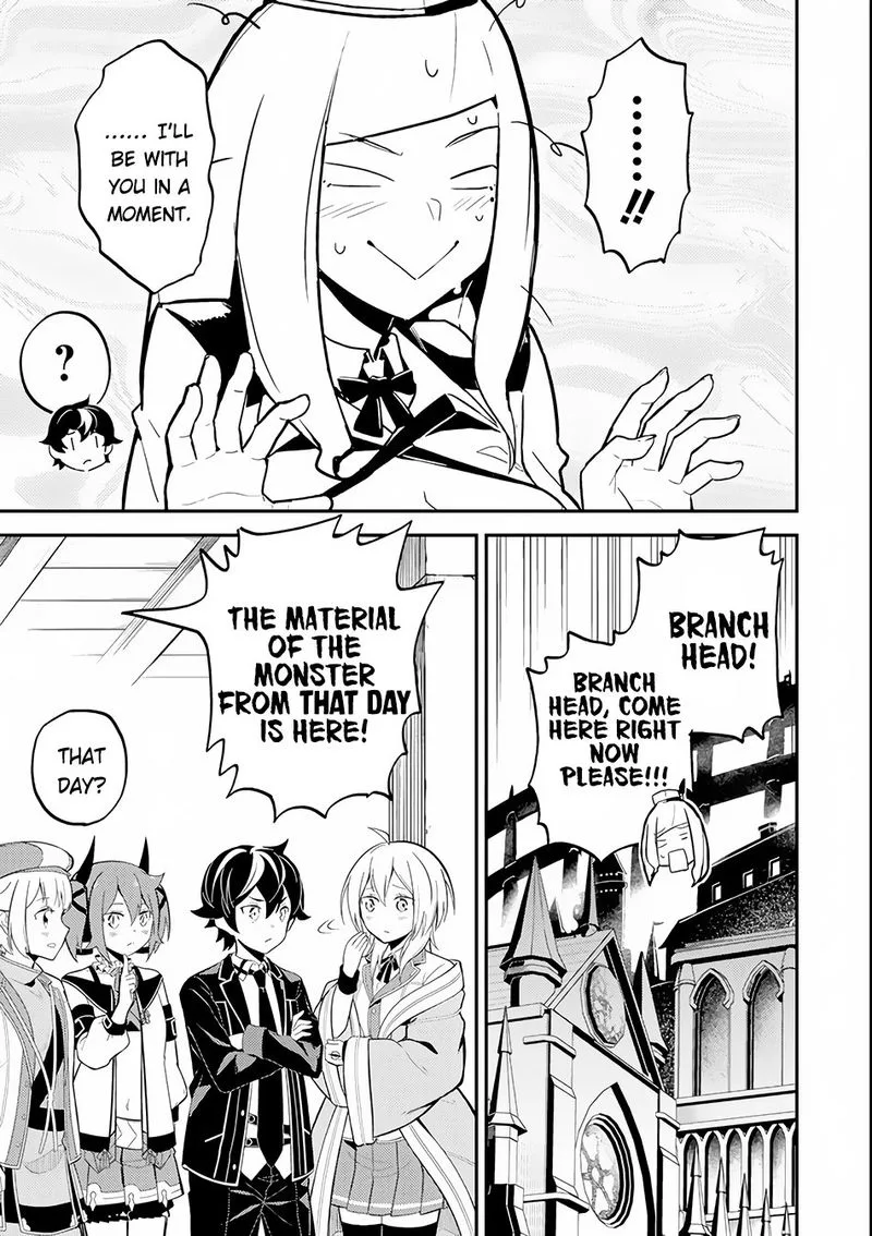 Shikkaku Mon no Saikyou Kenja Chapter 26 page 3