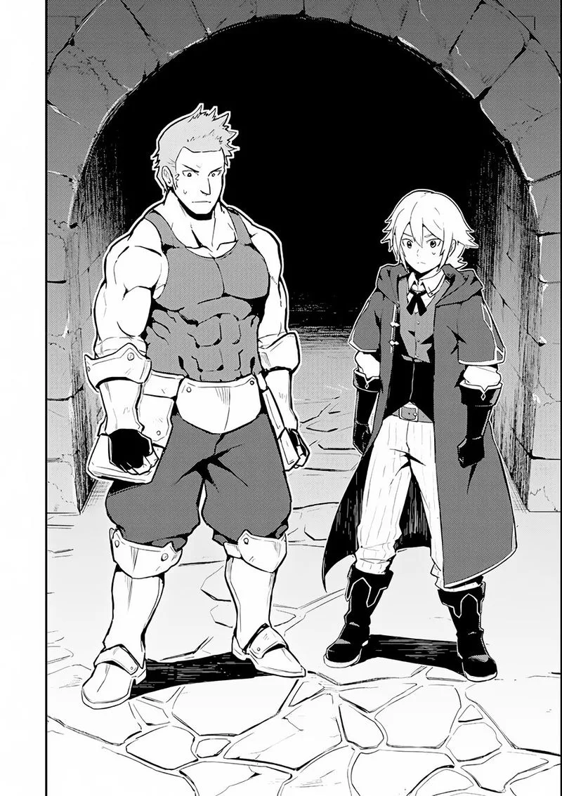 Shikkaku Mon no Saikyou Kenja Chapter 26 page 17