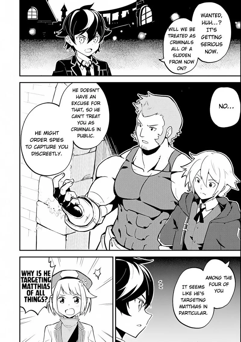 Shikkaku Mon no Saikyou Kenja Chapter 26 page 21