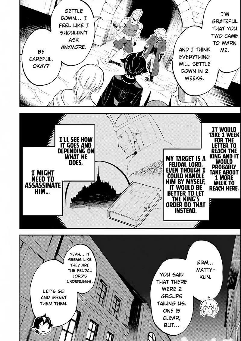 Shikkaku Mon no Saikyou Kenja Chapter 26 page 25