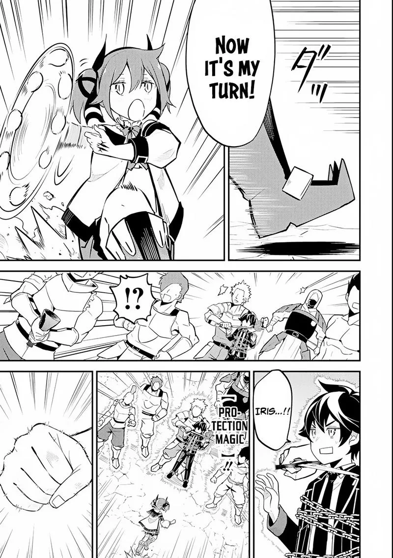 Shikkaku Mon no Saikyou Kenja Chapter 26 page 32