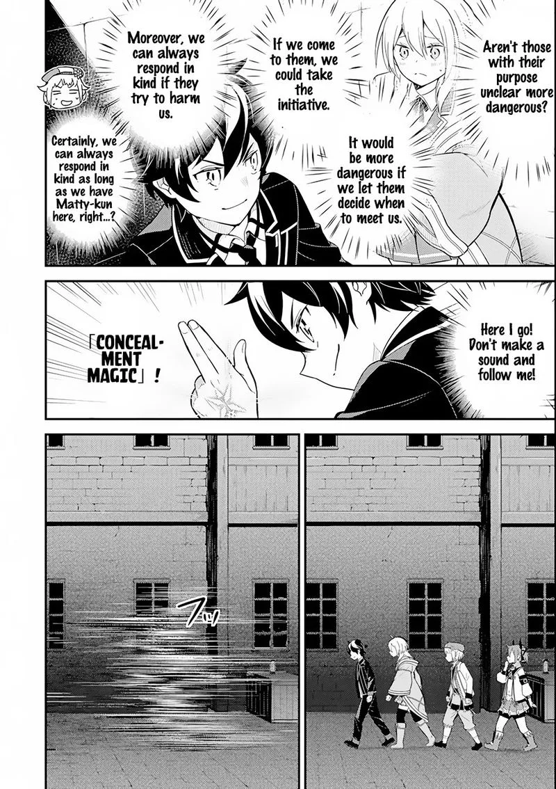Shikkaku Mon no Saikyou Kenja Chapter 26 page 15