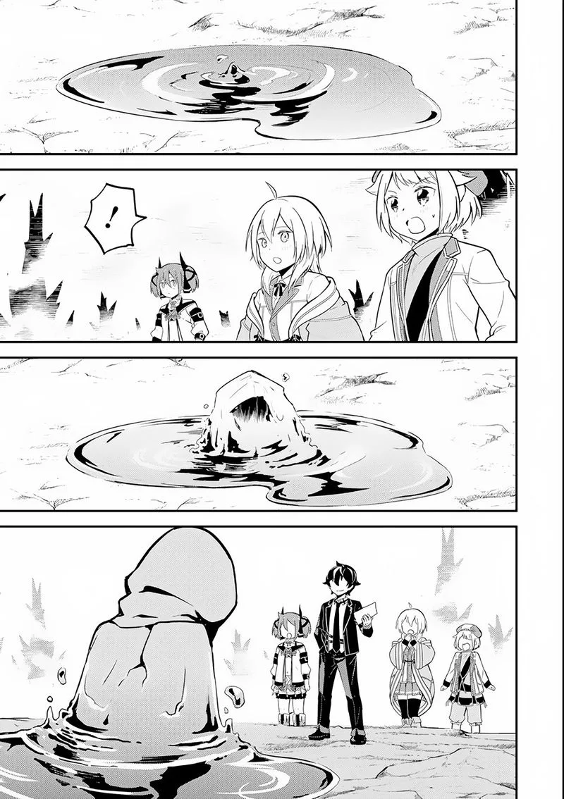 Shikkaku Mon no Saikyou Kenja Chapter 26 page 36