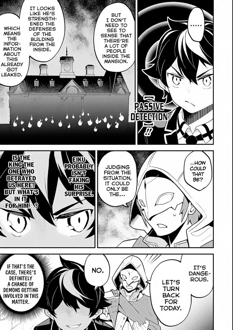 Shikkaku Mon no Saikyou Kenja Chapter 26 page 44