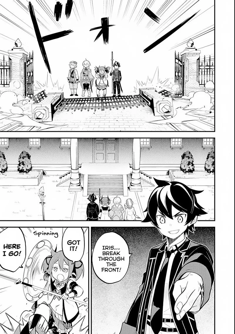 Shikkaku Mon no Saikyou Kenja Chapter 26 page 46