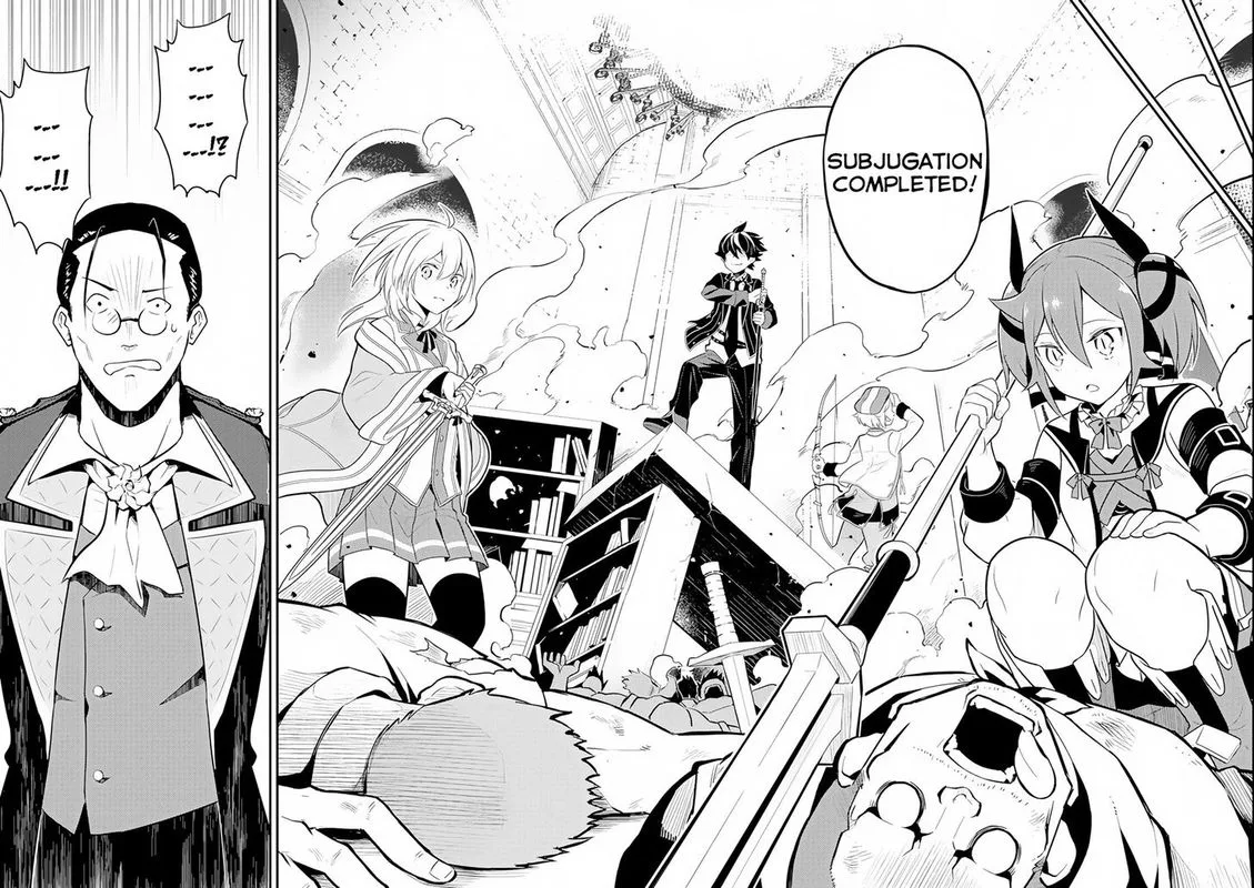Shikkaku Mon no Saikyou Kenja Chapter 27 page 13