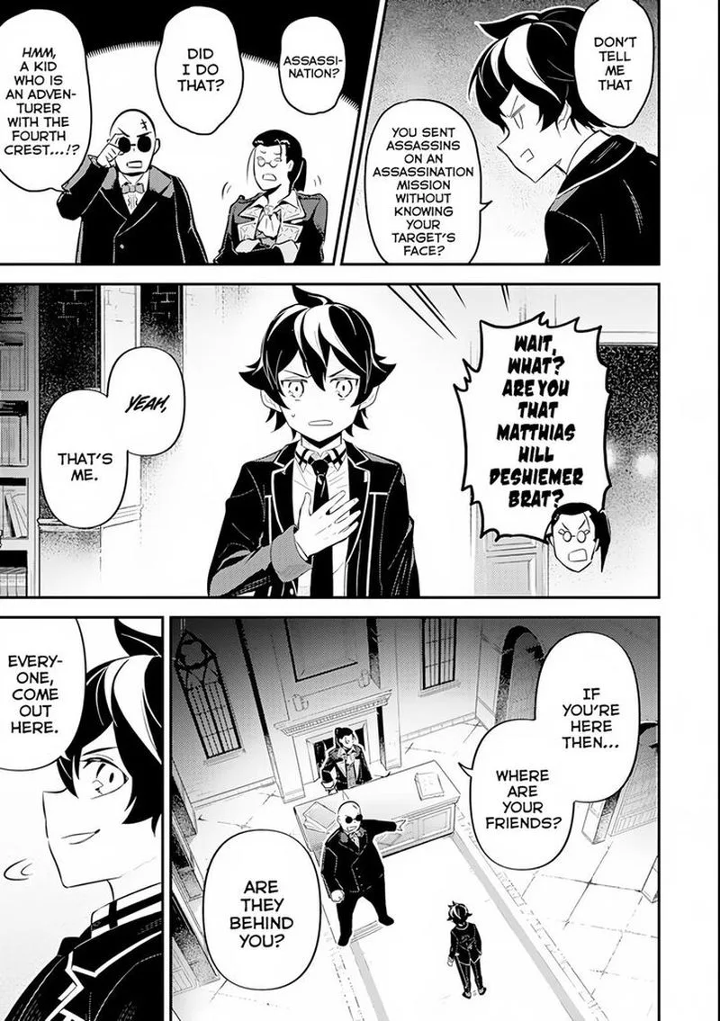 Shikkaku Mon no Saikyou Kenja Chapter 27 page 7