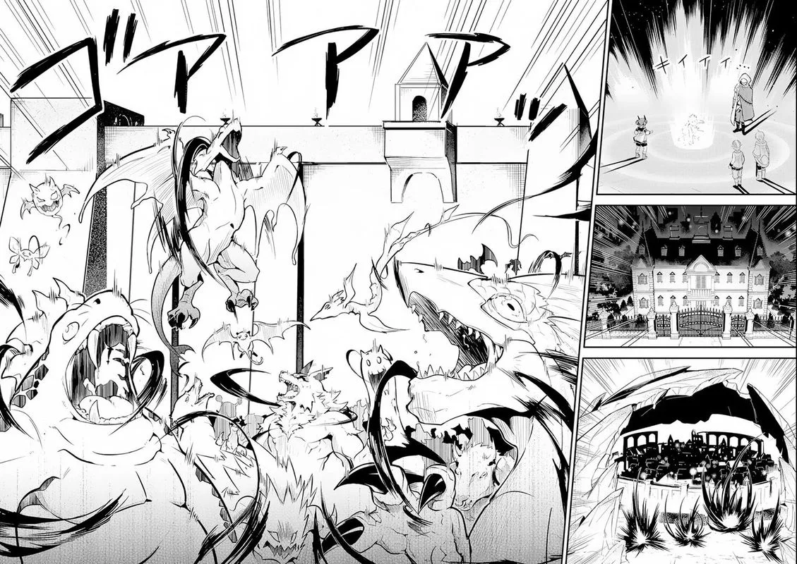 Shikkaku Mon no Saikyou Kenja Chapter 27 page 25