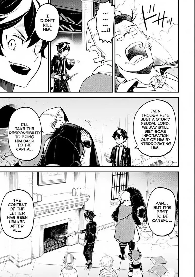 Shikkaku Mon no Saikyou Kenja Chapter 27 page 17