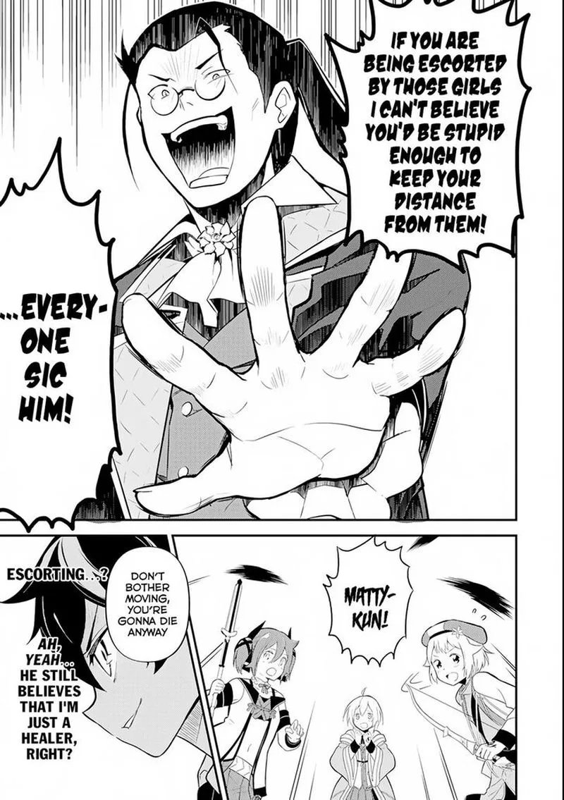Shikkaku Mon no Saikyou Kenja Chapter 27 page 9