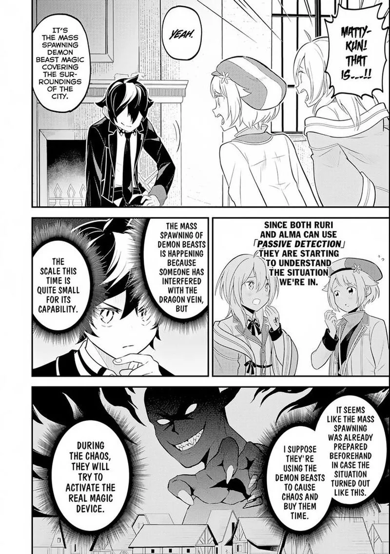 Shikkaku Mon no Saikyou Kenja Chapter 27 page 26