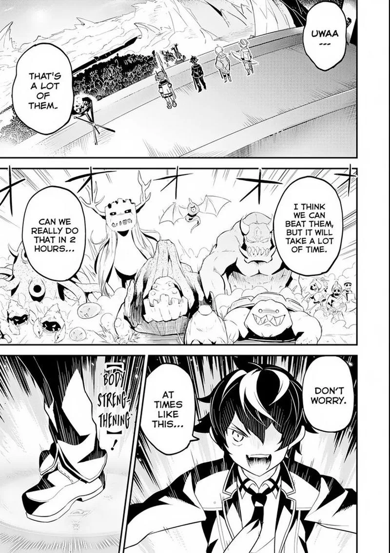 Shikkaku Mon no Saikyou Kenja Chapter 27 page 33
