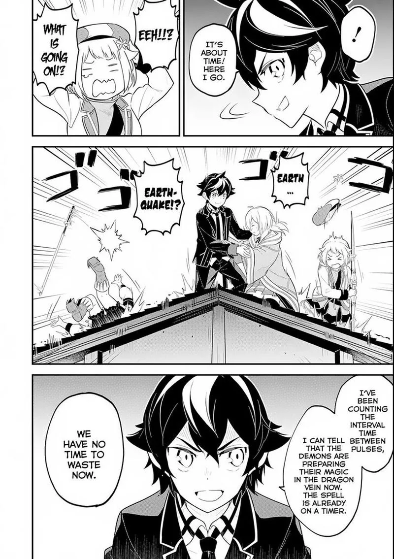 Shikkaku Mon no Saikyou Kenja Chapter 27 page 30