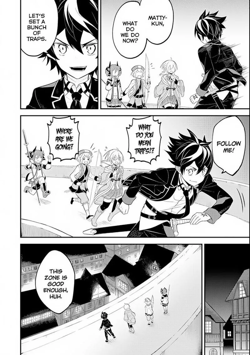 Shikkaku Mon no Saikyou Kenja Chapter 27 page 37