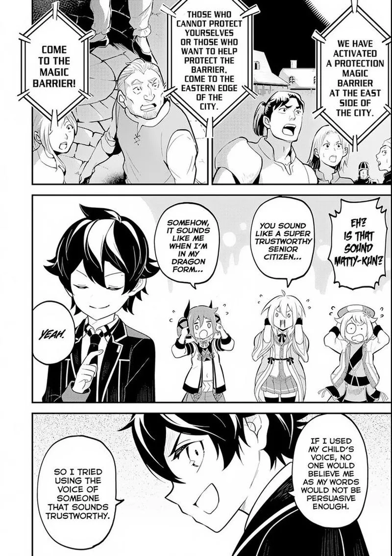 Shikkaku Mon no Saikyou Kenja Chapter 27 page 46