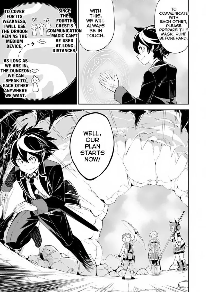 Shikkaku Mon no Saikyou Kenja Chapter 28 page 21