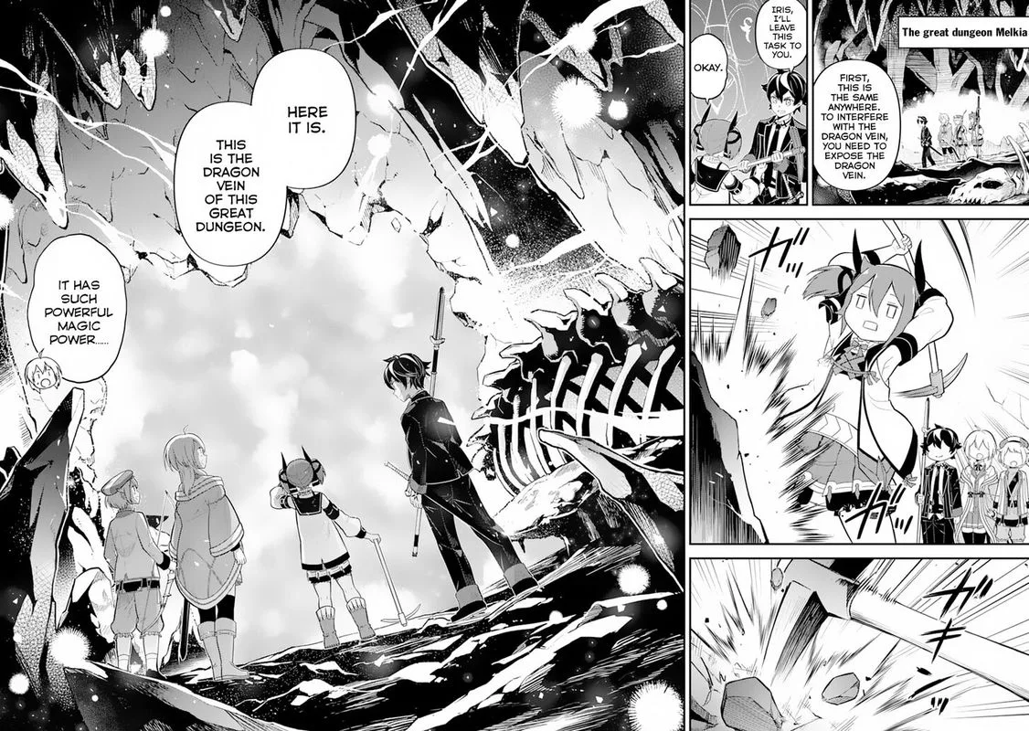 Shikkaku Mon no Saikyou Kenja Chapter 28 page 17