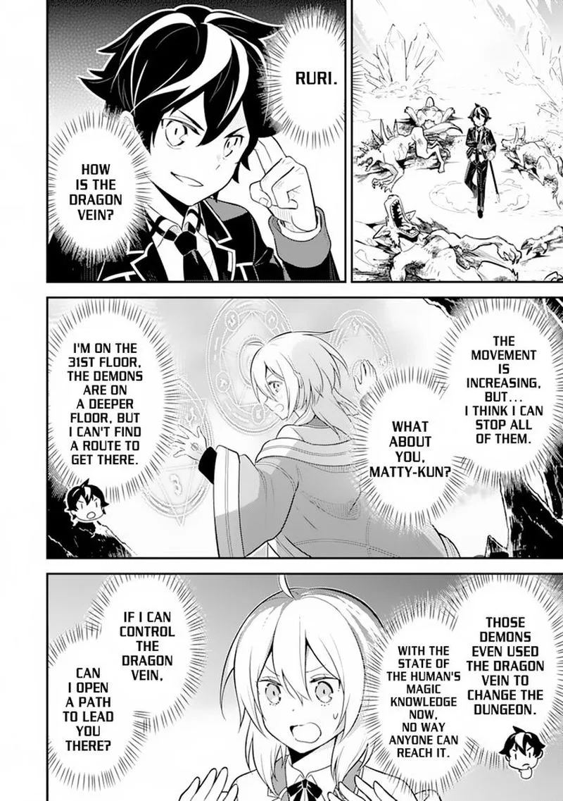 Shikkaku Mon no Saikyou Kenja Chapter 28 page 24