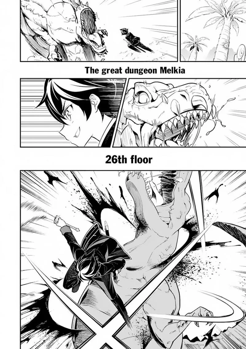 Shikkaku Mon no Saikyou Kenja Chapter 28 page 22