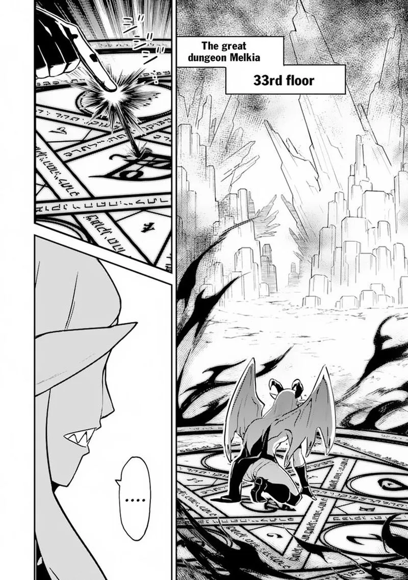 Shikkaku Mon no Saikyou Kenja Chapter 28 page 32