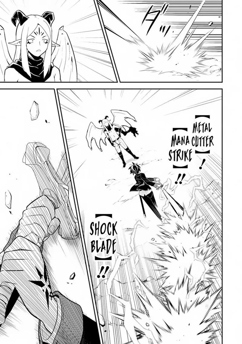 Shikkaku Mon no Saikyou Kenja Chapter 28 page 38