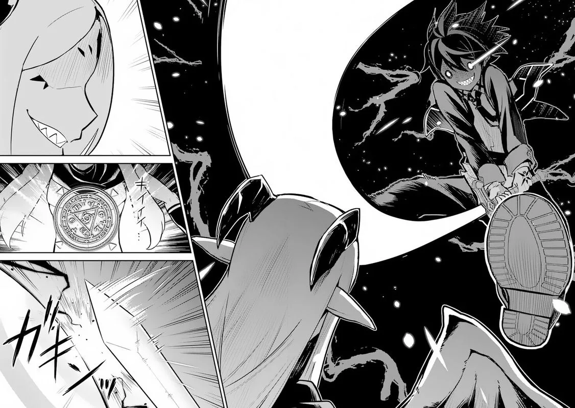 Shikkaku Mon no Saikyou Kenja Chapter 28 page 39