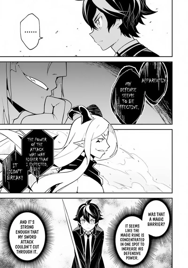 Shikkaku Mon no Saikyou Kenja Chapter 28 page 43