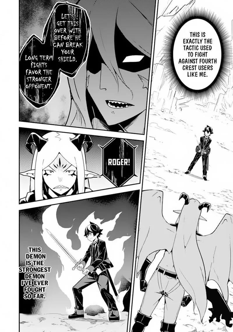 Shikkaku Mon no Saikyou Kenja Chapter 28 page 44
