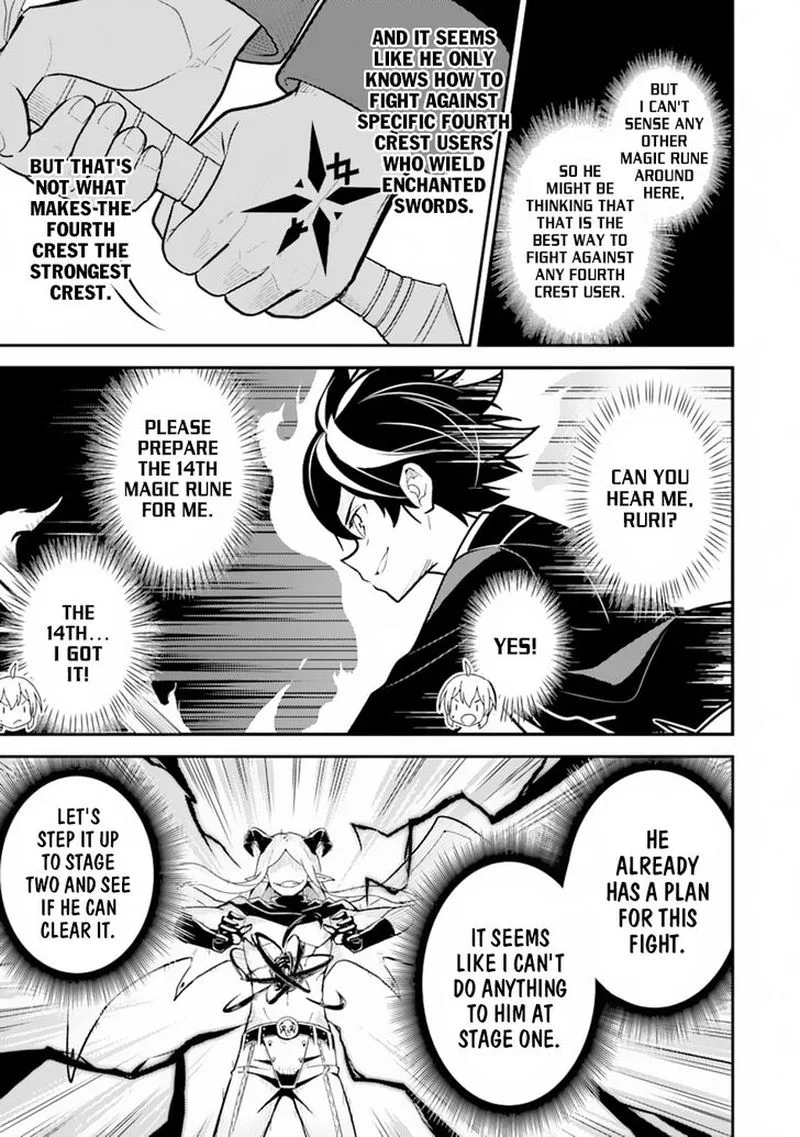 Shikkaku Mon no Saikyou Kenja Chapter 28 page 45