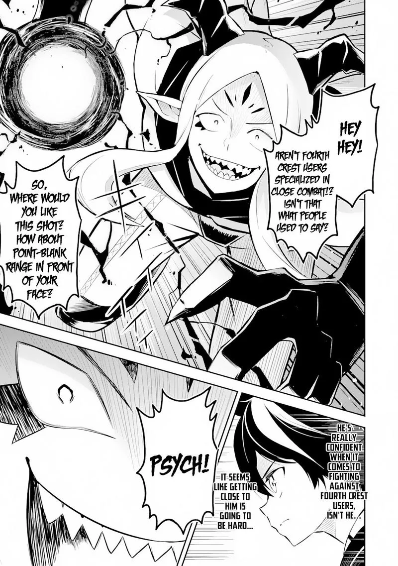 Shikkaku Mon no Saikyou Kenja Chapter 29 page 1