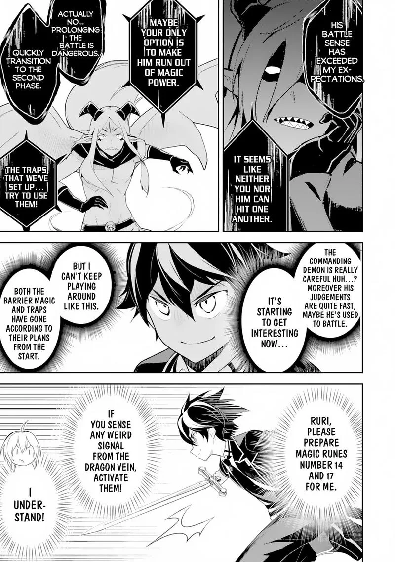 Shikkaku Mon no Saikyou Kenja Chapter 29 page 13