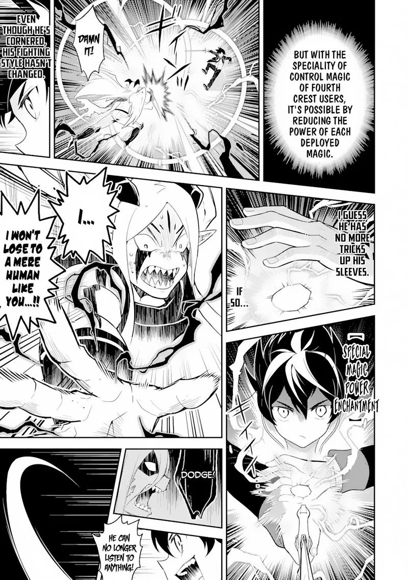 Shikkaku Mon no Saikyou Kenja Chapter 29 page 33