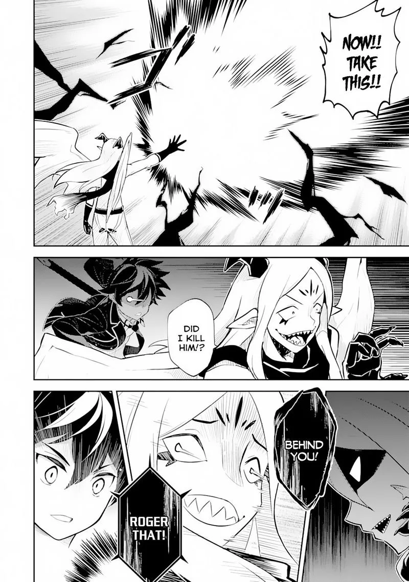 Shikkaku Mon no Saikyou Kenja Chapter 29 page 2