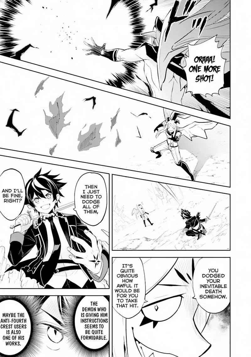 Shikkaku Mon no Saikyou Kenja Chapter 29 page 3