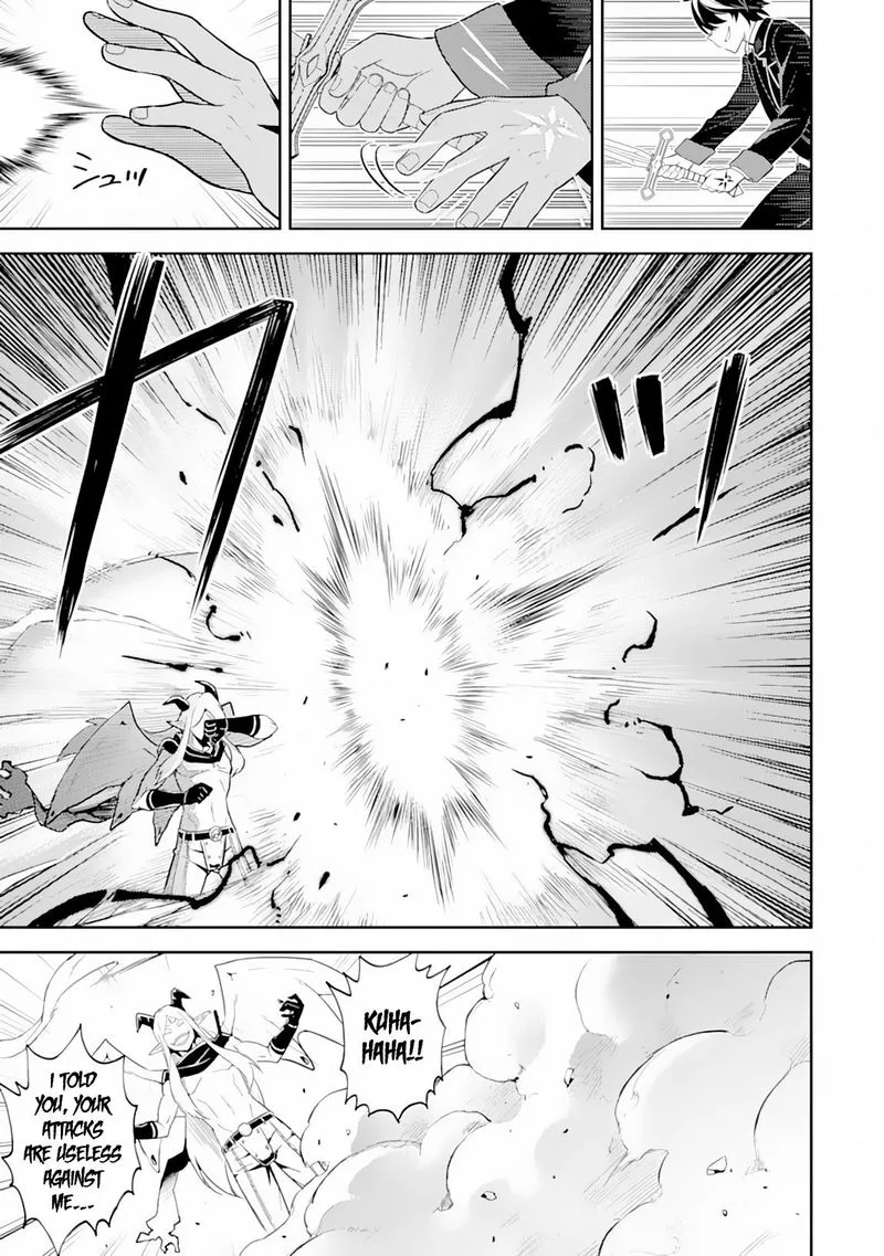 Shikkaku Mon no Saikyou Kenja Chapter 29 page 19