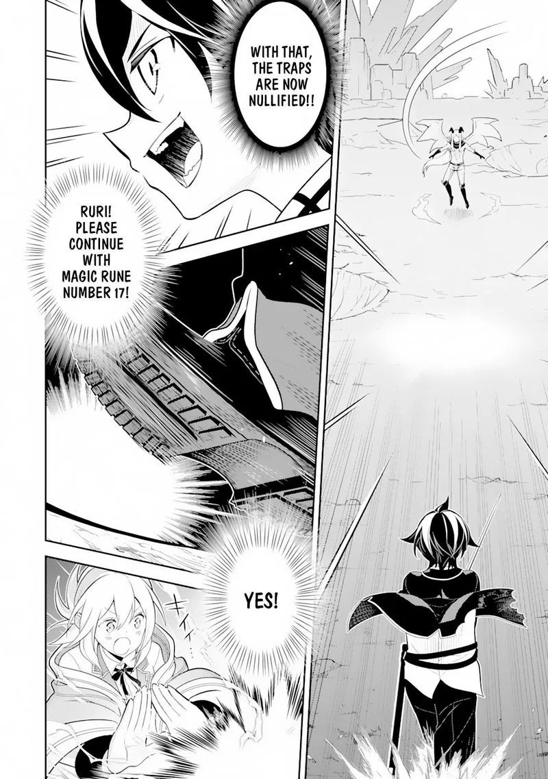 Shikkaku Mon no Saikyou Kenja Chapter 29 page 16